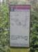 p1010213_small.jpg