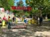dscf3078_small.jpg