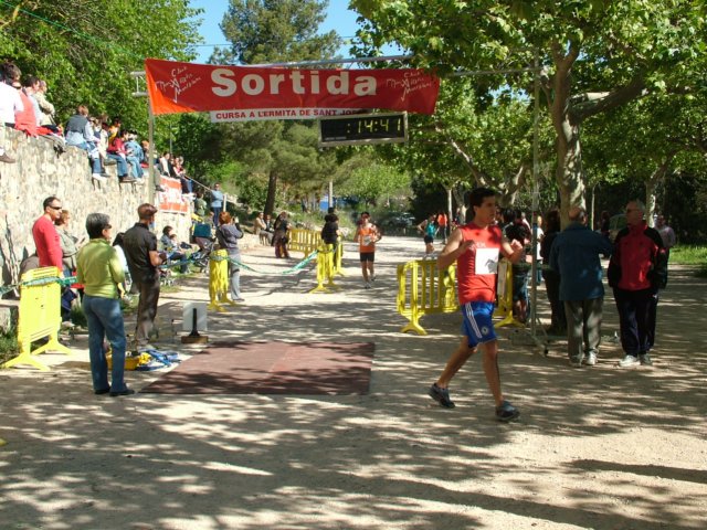 dscf3082.jpg