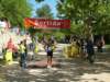 dscf3084_small.jpg