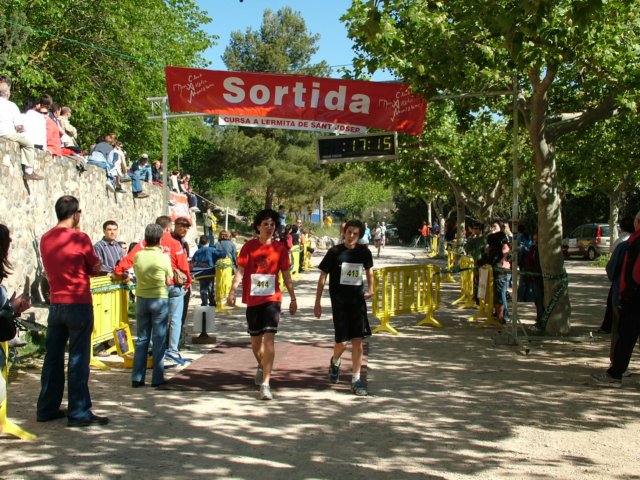 dscf3088.jpg