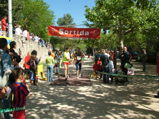 dscf3194.jpg