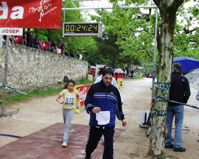 p5010070.jpg