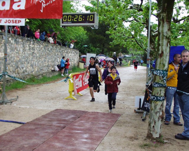 p5010078.jpg