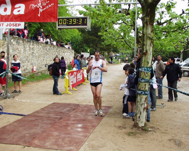 p5010132.jpg