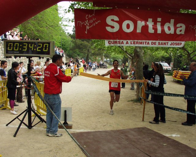 p5010069.jpg