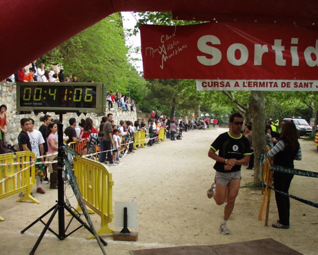 p5010100.jpg