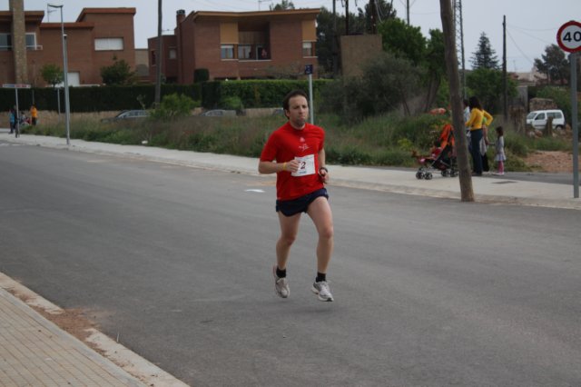 img_4466.jpg