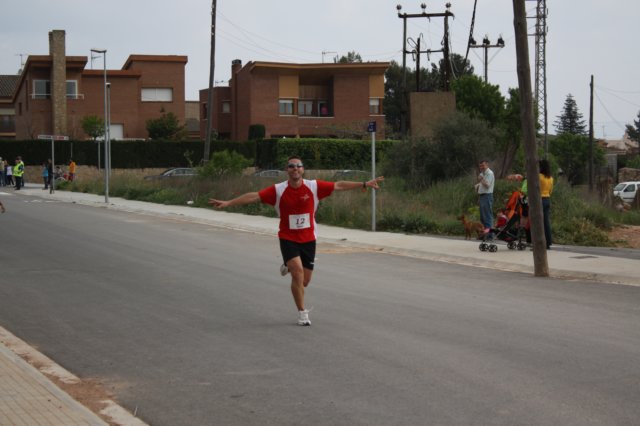 img_4474.jpg