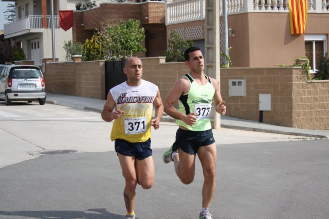 img_4373.jpg