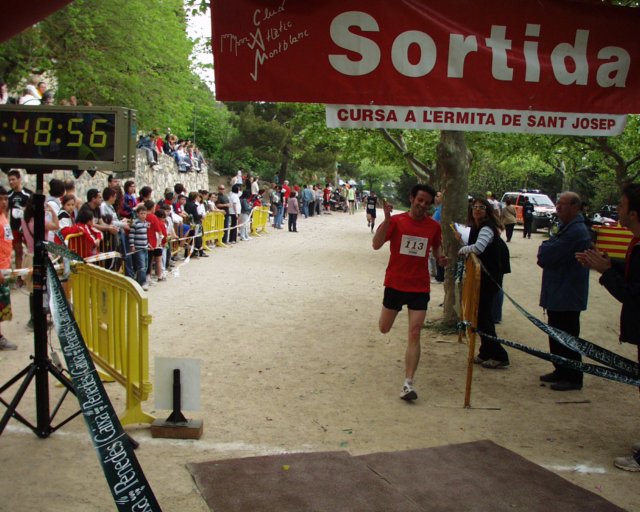 p5010147.jpg